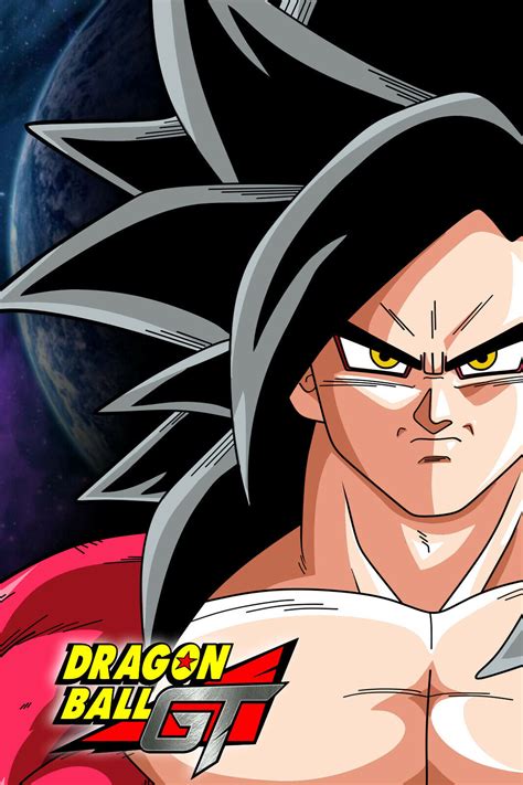 Dragon Ball Goku Ssj4