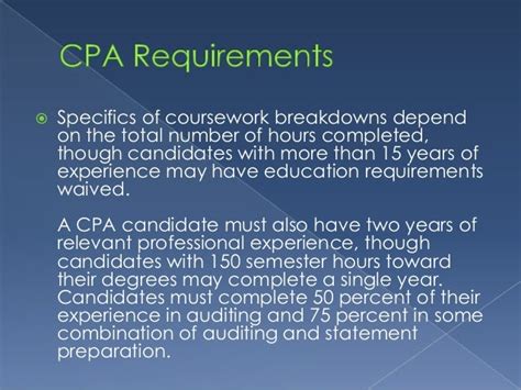 CPA Requirements for New York State