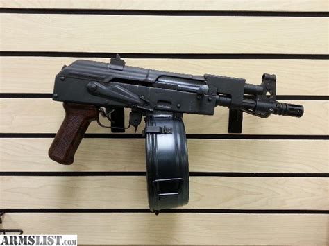 ARMSLIST - For Sale: AK47 Mini Micro Draco Pistol