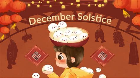 Do You Know China Winter Solstice Festival ? - UPSHINE Lighting