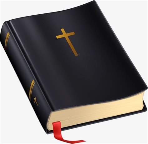 Black Cover White Transparent, Black Cover, Biblical Material, Material PNG Image For Free ...