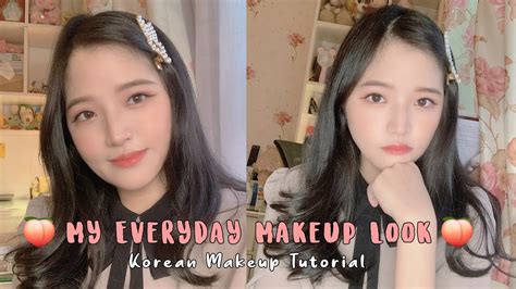 MY EVERYDAY LOOK || KOREAN MAKEUP TUTORIAL 🍑 PEACH - YouTube