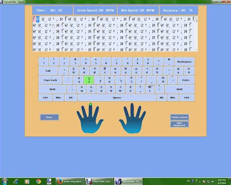 free online punjabi typing keyboard