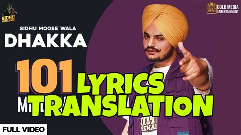 Dhakka Lyrics Meaning/Translation in Hindi – Sidhu Moose Wala - Lyrics ...