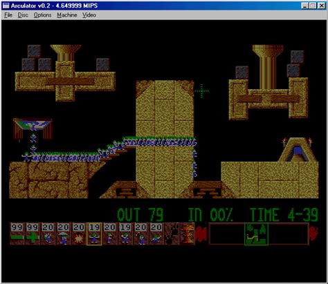 Arculator - The Acorn Archimedes Emulator