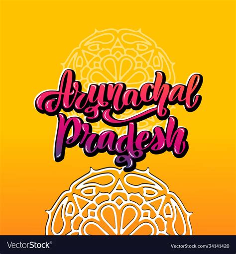 Arunachal pradesh eps10 Royalty Free Vector Image