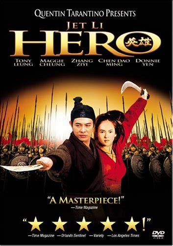 Hero with Jet Li & Donnie Yen