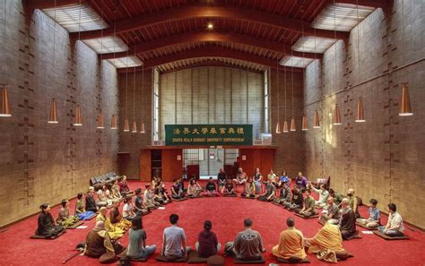 Buddhist University – pv magazine USA