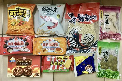 30 Best Chinese Snacks & Taiwanese Snacks You Should Try - Vivid Chinese