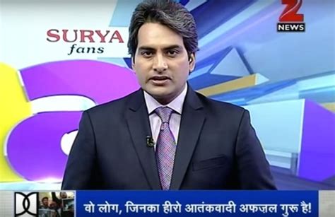 Sudhir Chaudhary Age, Wife, Family, Biography & More » StarsUnfolded