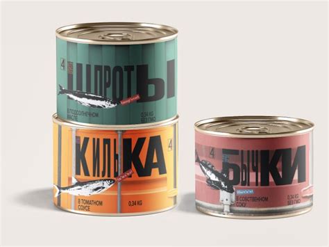 #4: canned fish