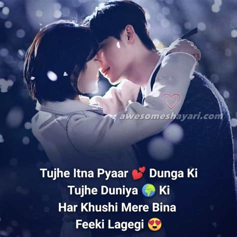 100+ Best Love Shayari Images, New Romantic Love Shayari For Girlfriend ...