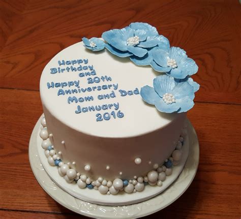 20Th Anniversary Blue And White Pearls Cake - CakeCentral.com