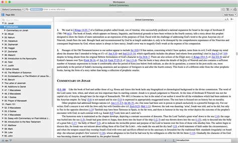 Oxford Bible Commentary - Accordance