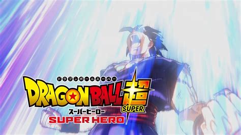 Pour Dragon Ball Super : Super Hero : Gohan a un relooking style année 90