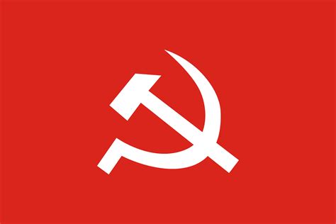 File:Flag of the Communist Party of Nepal (Maoist).svg - Wikimedia Commons