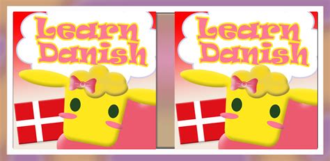 Learn Danish Alphabet: Amazon.co.uk: Appstore for Android