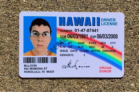 Mclovin ID Card From Movie Superbad clean Remaster - Etsy