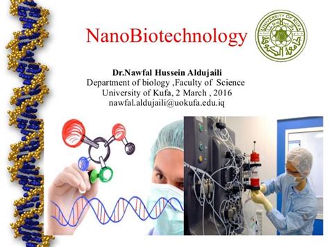 Nanobiotechnology