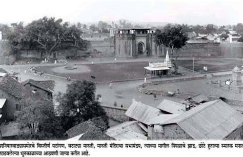 Shaniwar Wada | Historical india, Pune, Freedom fighters of india