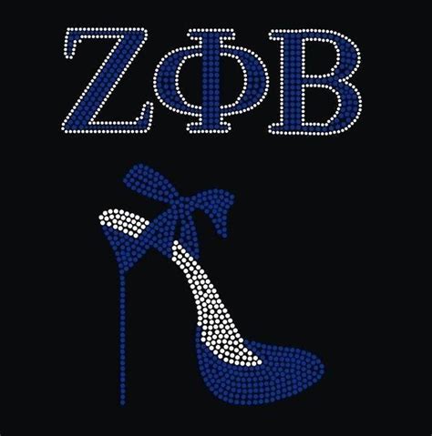 Phi beta sigma, Zeta phi beta, Sorority and fraternity