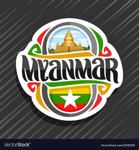 Logo for myanmar Royalty Free Vector Image - VectorStock