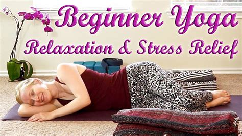 Bed Time Yoga Routine, Beginners Yoga For Relaxation #2, Stress Relief ...