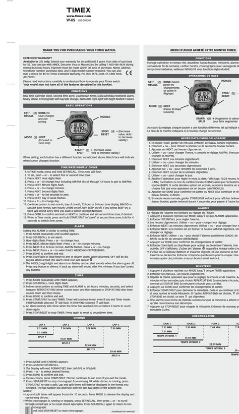 Timex Ironman Transit Watch Manual