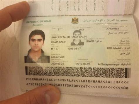 tkaya passport iraqi... - کوردانی تاراوگە - هەلی کار لە یوکەی