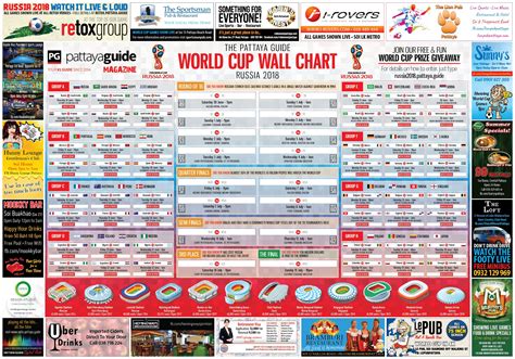 Free Printable World Cup Wall Chart