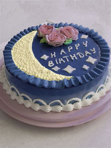 genshin impact birthday cake - Rina Dallas