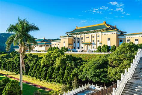 The National Palace Museum in Taipei City, Taiwan 2090994 Stock Photo at Vecteezy