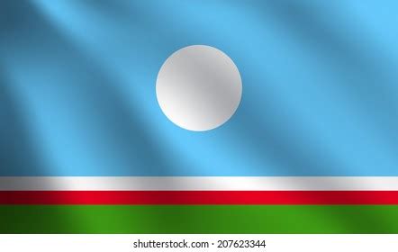 Sakha Republic Flag Stock Vector (Royalty Free) 207623344 | Shutterstock