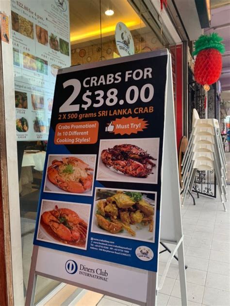 Where to Get Crabs Below $50 in Singapore - Shout