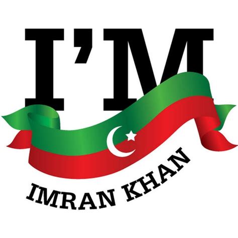 PTISFBayArea - PTI aim is to change the paradigm...