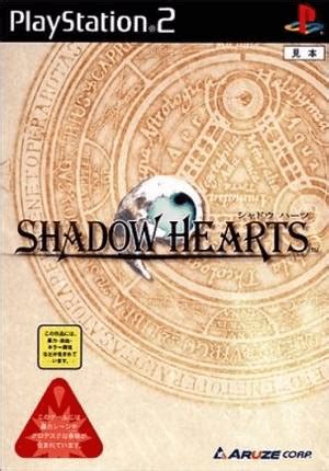 Buy Shadow Hearts for PS2 | retroplace