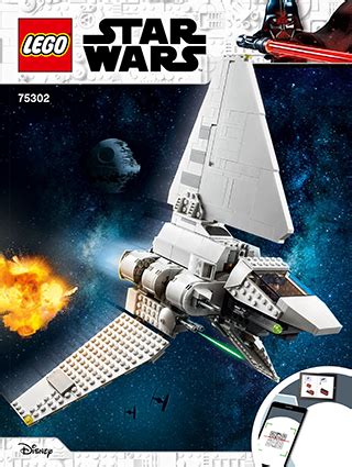 75302 - Imperial Shuttle™ - Building Instructions : Free Download, Borrow, and Streaming ...