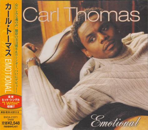 Carl Thomas - Emotional (2000, CD) | Discogs