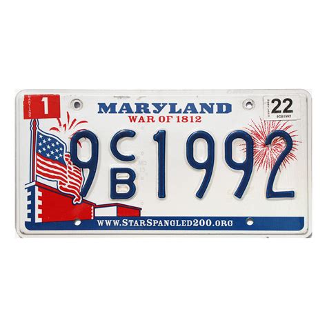 2022 Maryland #9CB1992 | Classic MD License Plates