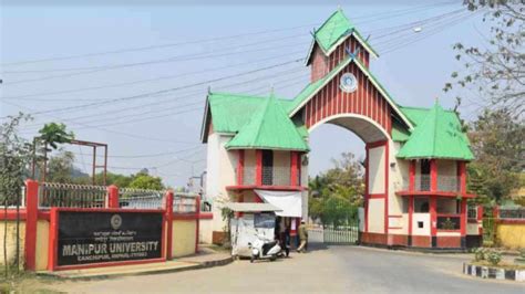 SPECIAL ACCOMMODATION FOR STUDENT WHO STUDY IN MANIPUR UNIVERSITY ...