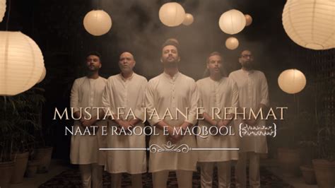 Atif Aslam releases a new naat as a Ramazan gift - Culture - Images