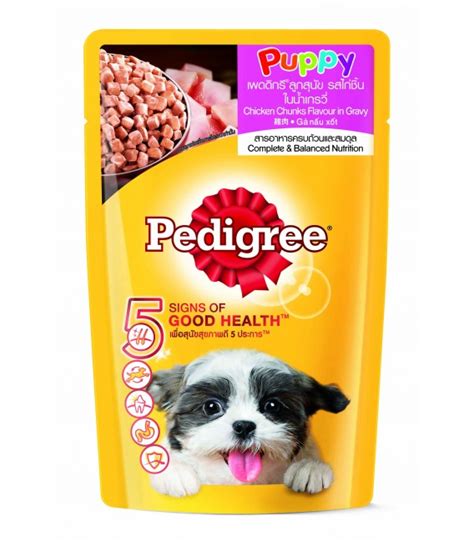 Pedigree Puppy Chicken Chunks Flavour in Gravy 130g Dog Wet Food - Pet Warehouse | Philippines