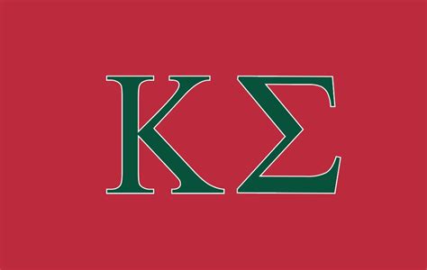 Kappa Sigma Fraternity Flag- Red - Brothers and Sisters' Greek Store