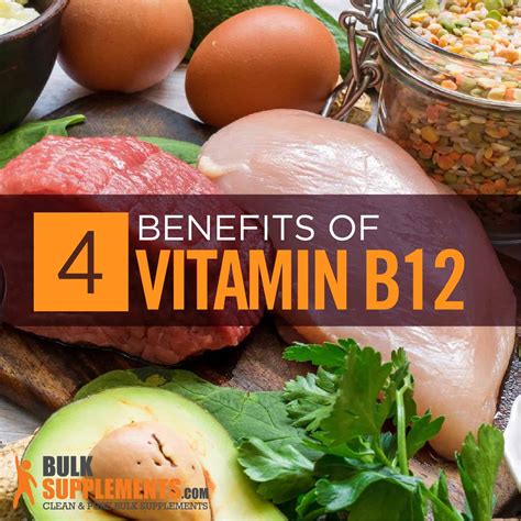 Vitamin B12: Benefits, Side Effects & Dosage