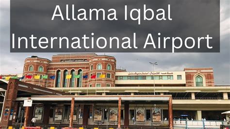 Allama Iqbal International Airport Lahore 2023 - YouTube