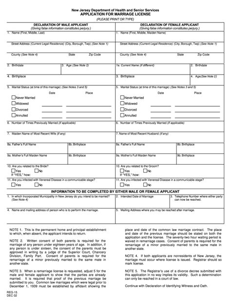 New Jersey Marriage License Application 2002-2024 Form - Fill Out and Sign Printable PDF ...