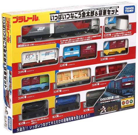 Takara Tomy Tomica PlaRail Model Train S-25 EH500 Kintaro Toy Trains ...