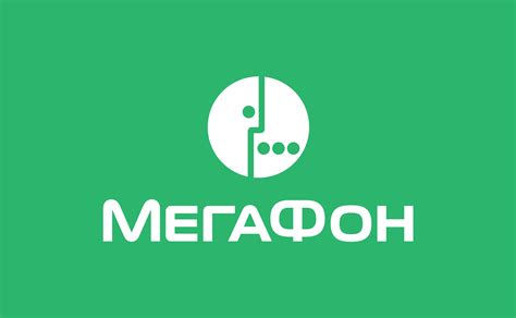 MegaFon - Toni Martin Dobrzanski