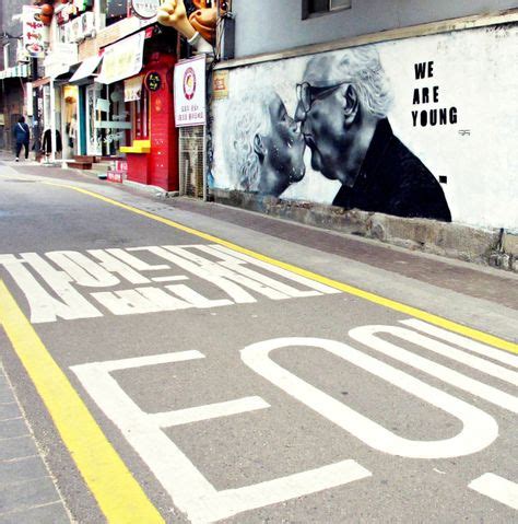 18 Street Art - Seoul, Korea ideas | street art, art, seoul