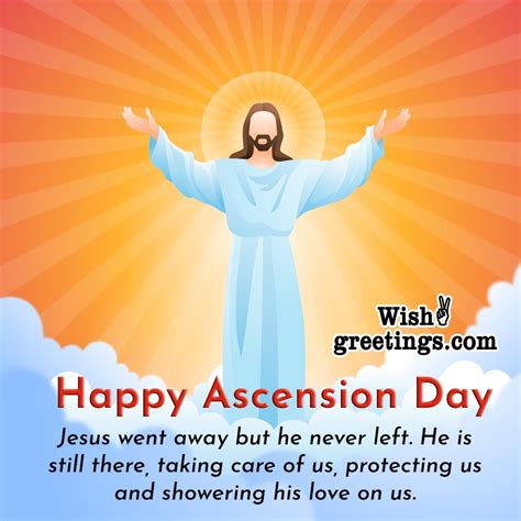 Ascension Day Wishes Messages - Wish Greetings